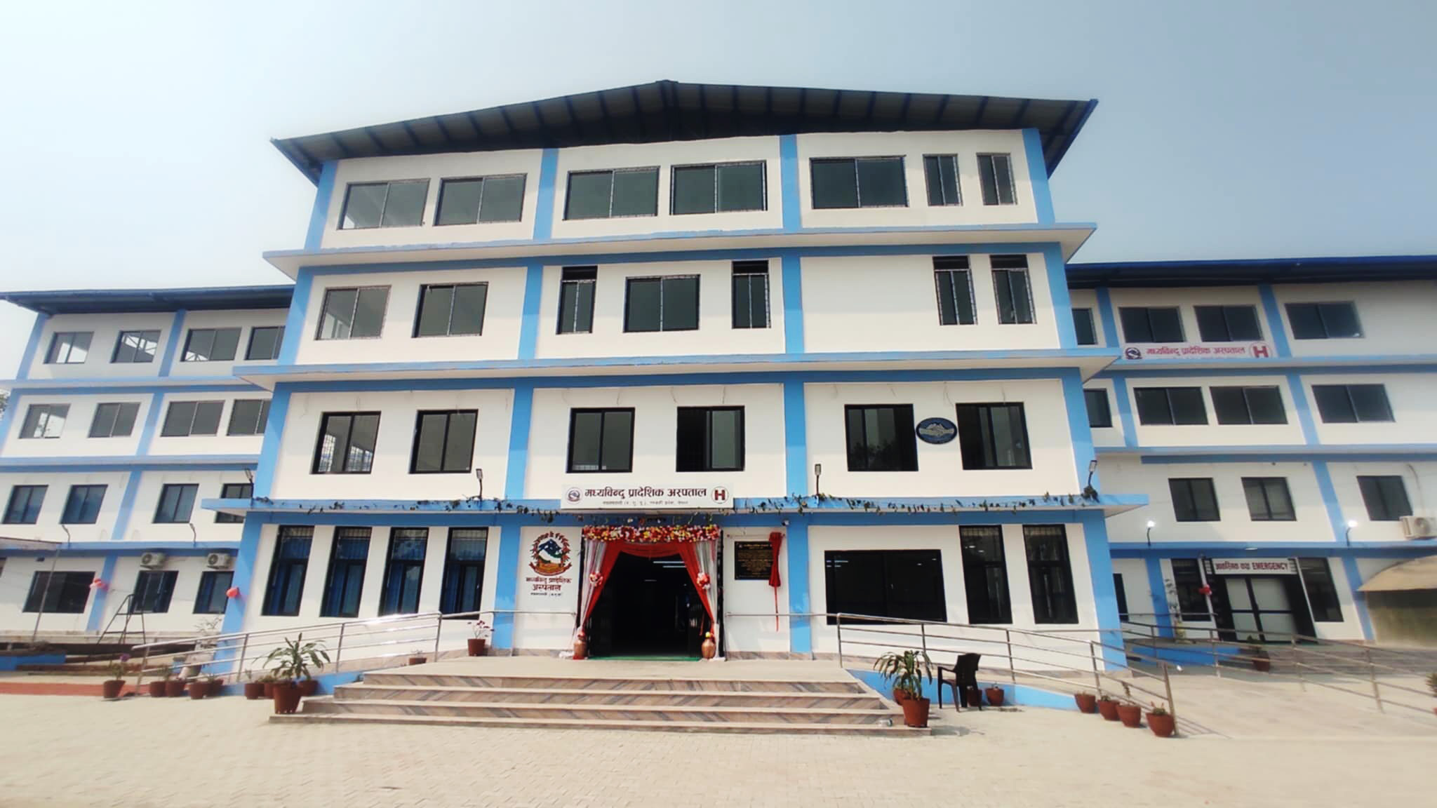 New hospital building built with investment of Rs300 million