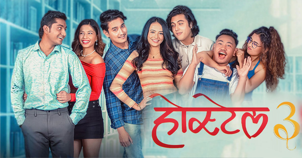 How much did ‘Hostel 3’ earn in a week?