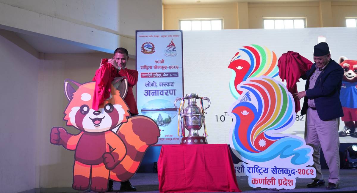 Logo, mascot of 10th National Games made public