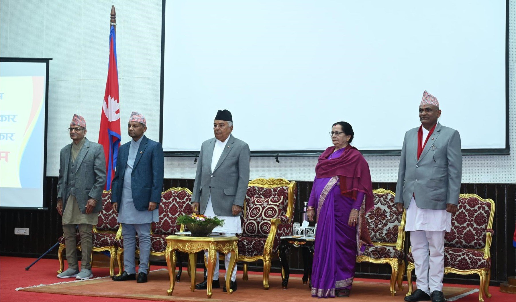 Moral values, righteousness and yoga are the backbone of a civilized society: President Paudel
