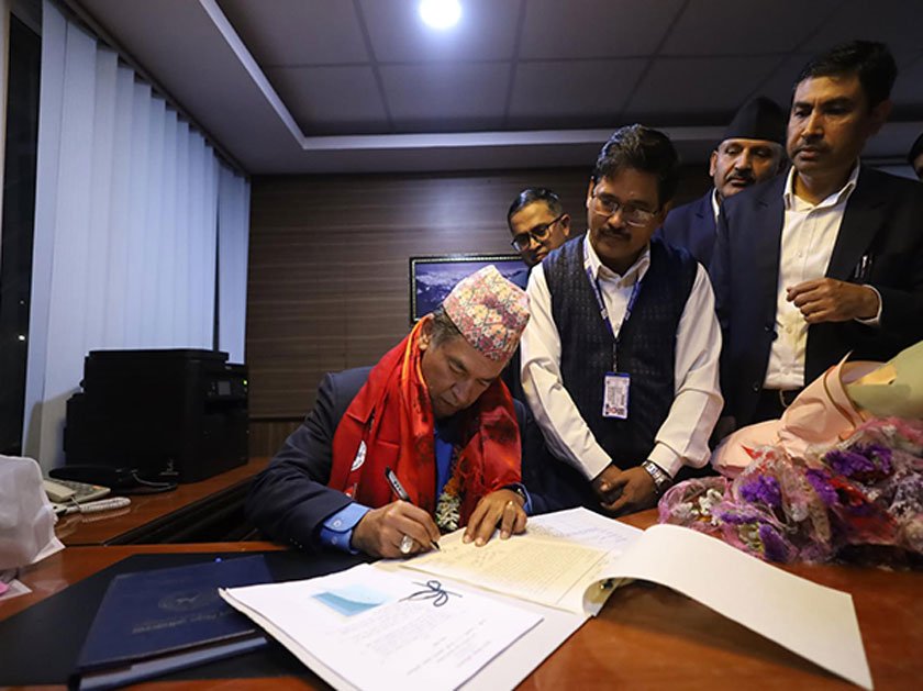 NEA newly-appointed Executive Director Shakya takes oath of office