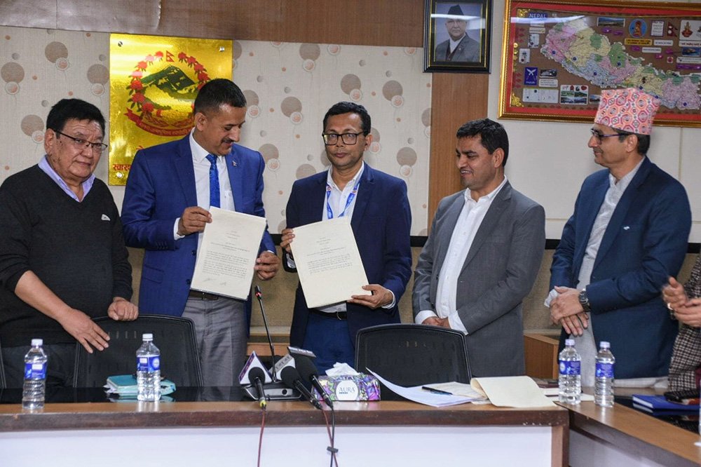 Agreement between Ministry of Health and Tilganga Eye Hospital