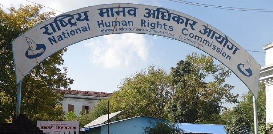 NHRC urges for peaceful demonstration