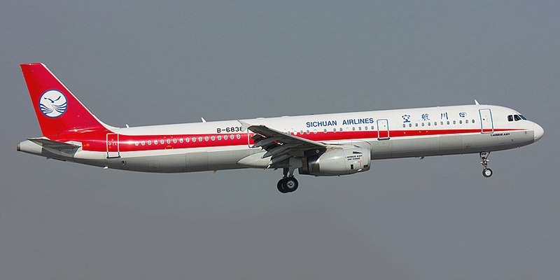 Pokhara-Chengdu chartered flight from Tuesday