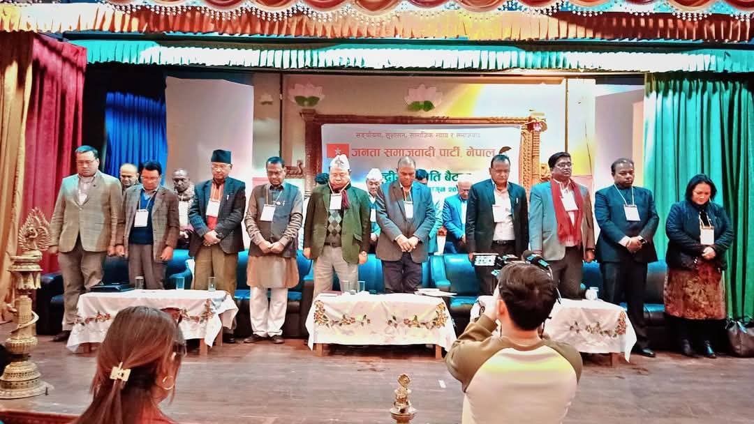 Second day of JSP Central Committee meeting begins