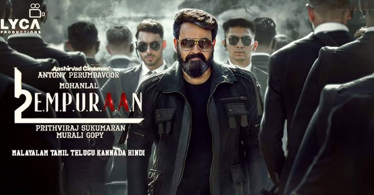 South Indian Cinema Dominates Again: L2: Empuraan Shatters Box Office Records