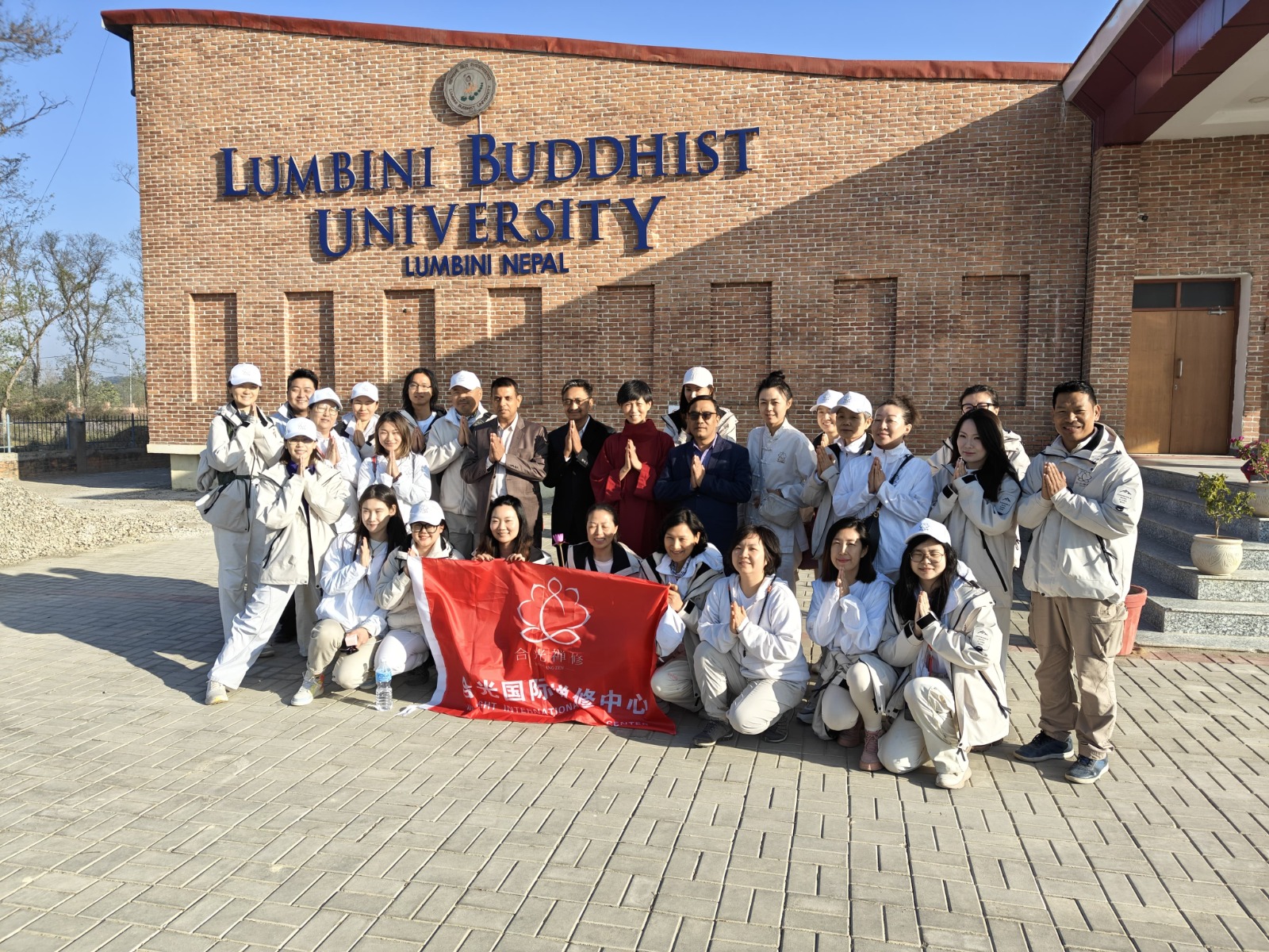 Lumbini Buddhist University to establish Buddhist study centre in California