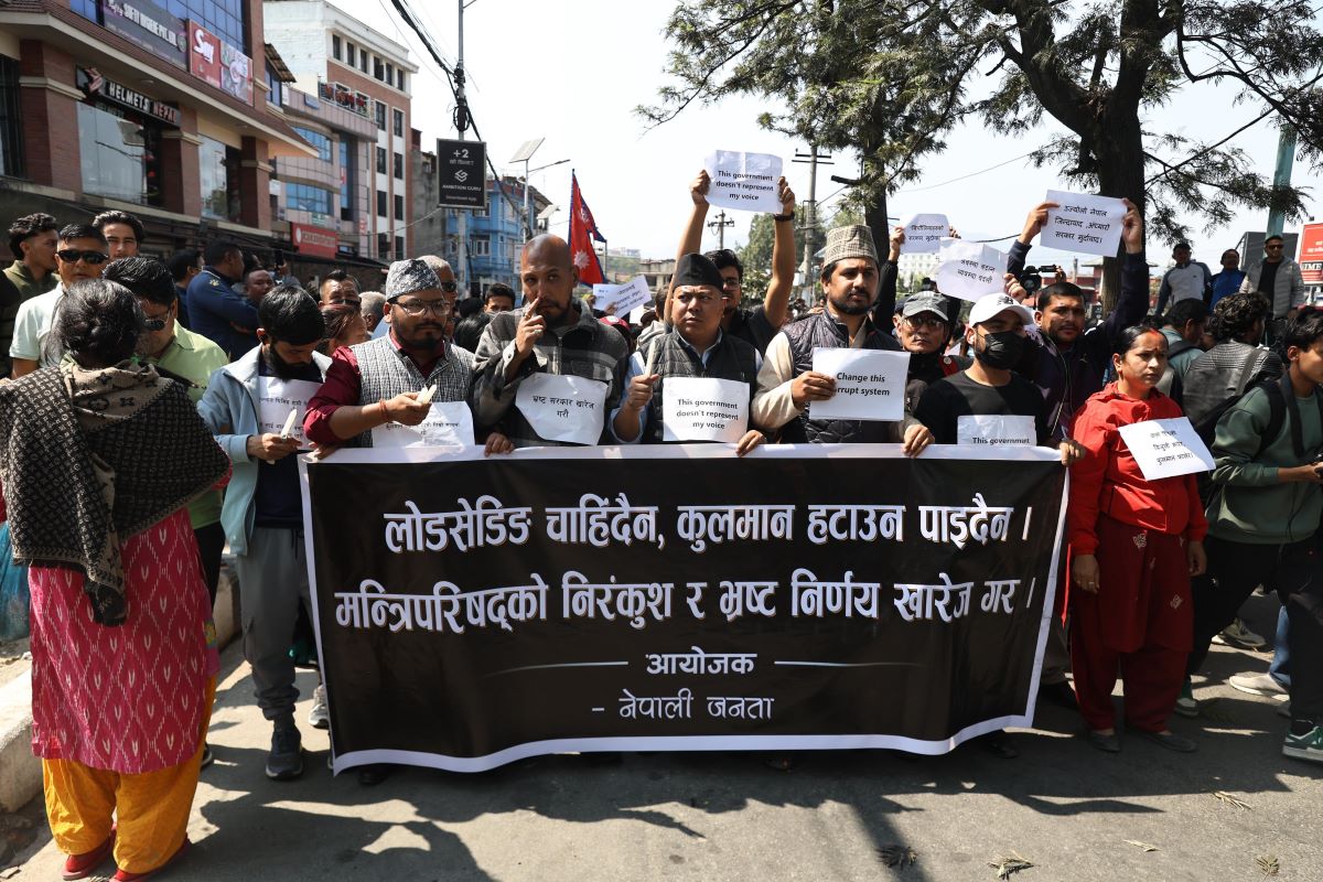Protest erupts in Maitighar against Kulman Ghising’s removal as NEA MD