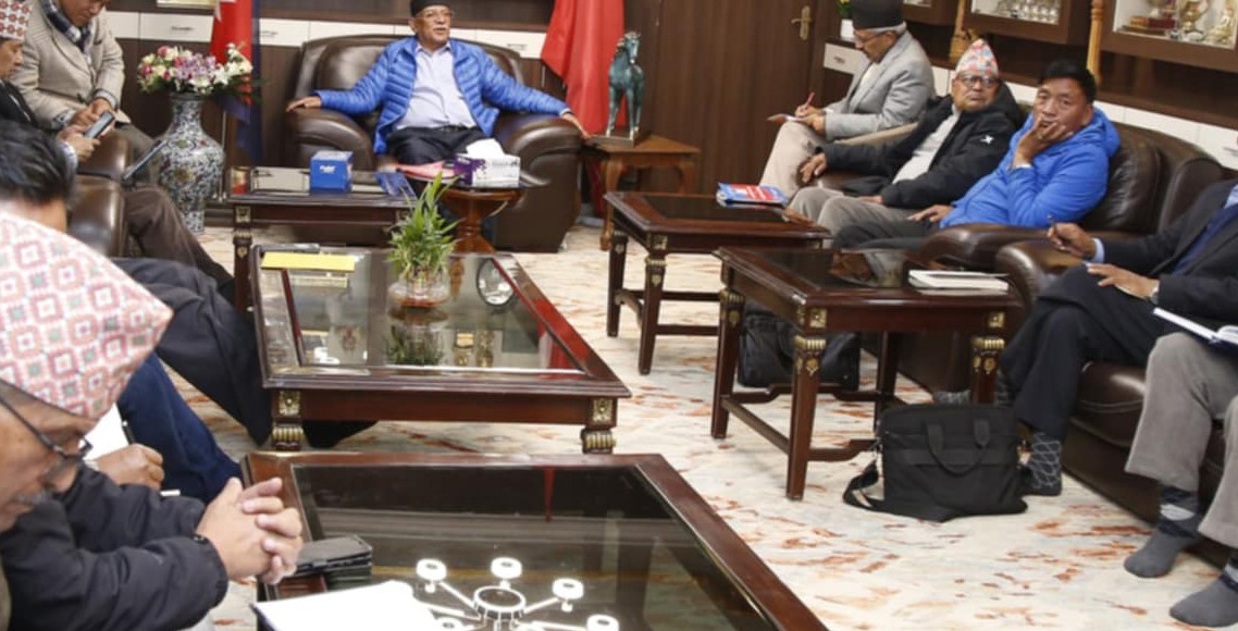 Maoist Center office bearers meeting underway at Khumaltar