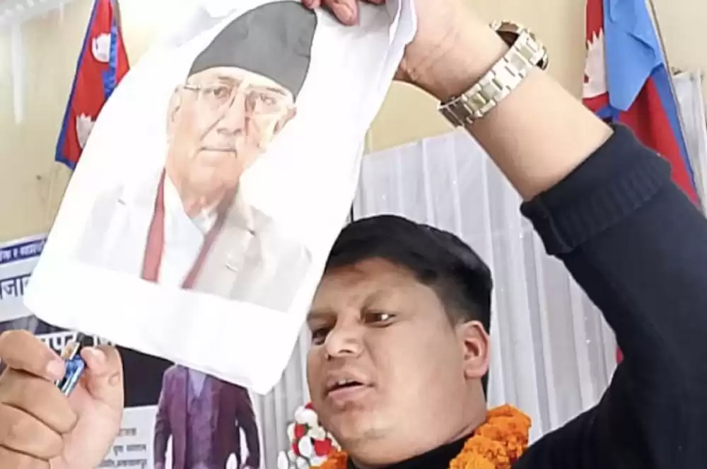 RPP leader arrested for burning Prachanda’s photo