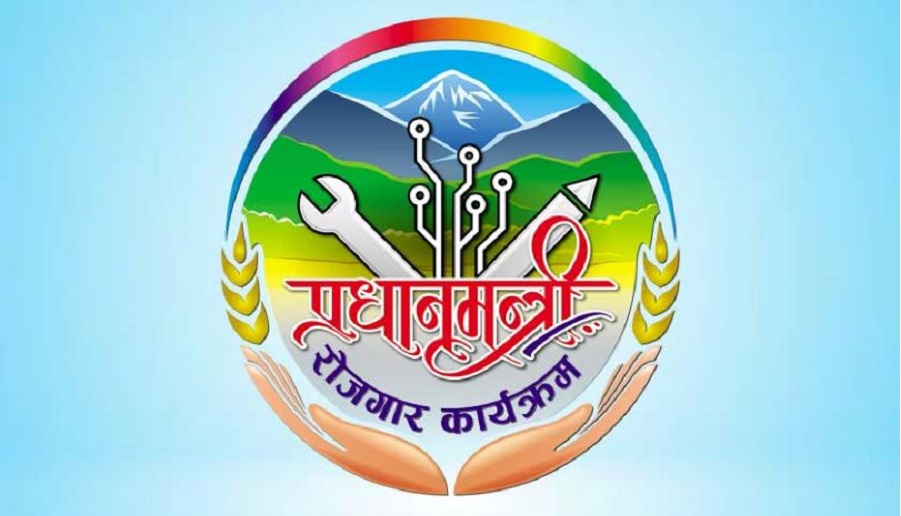 PM employment programme at Namobuddha