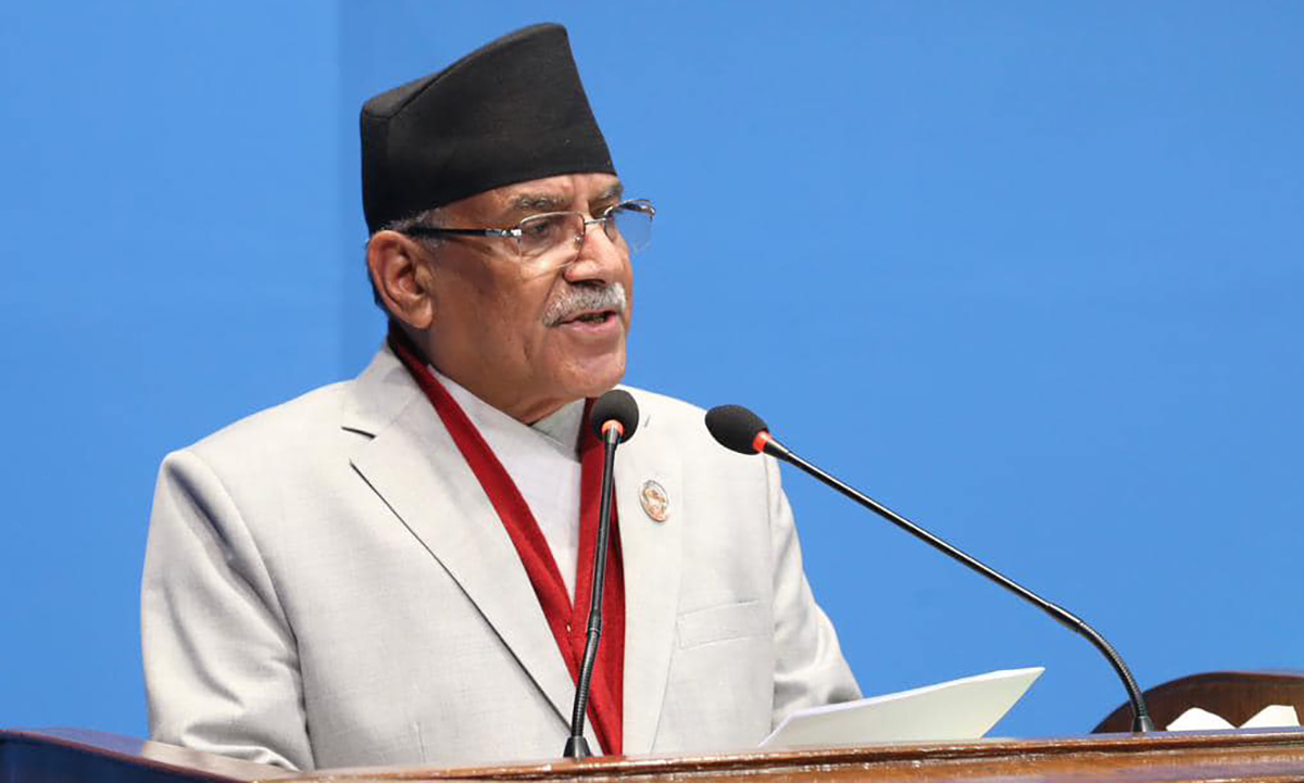 Maoist Centre Chair Dahal suggests government to address people’s problems