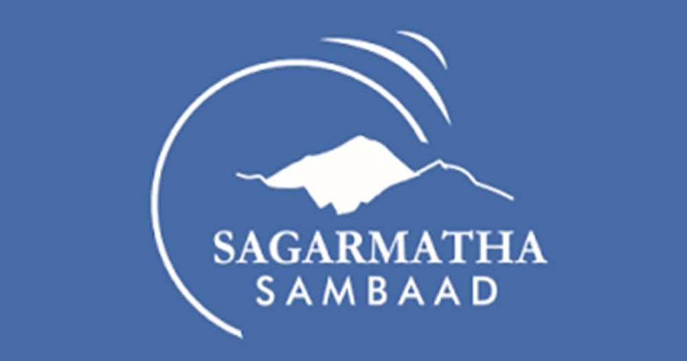 Sagarmatha Sambaad: Nepal hosting high-level dialogue on climate action and mountain sustainability