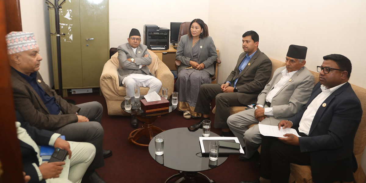 Speaker Ghimire consults with Chief Whips ahead of HoR meeting