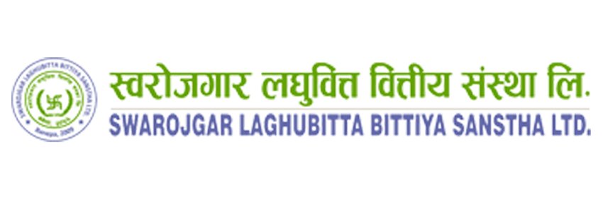 Swarojgar Laghubitta to distribute 13.89% bonus shares
