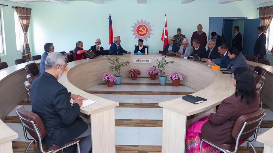 CPN-UML secretariat meeting begins
