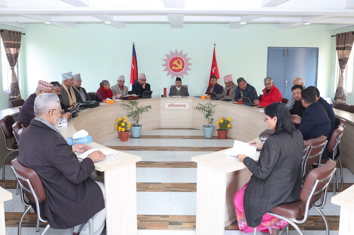UML calls Secretariat Meeting for March 17