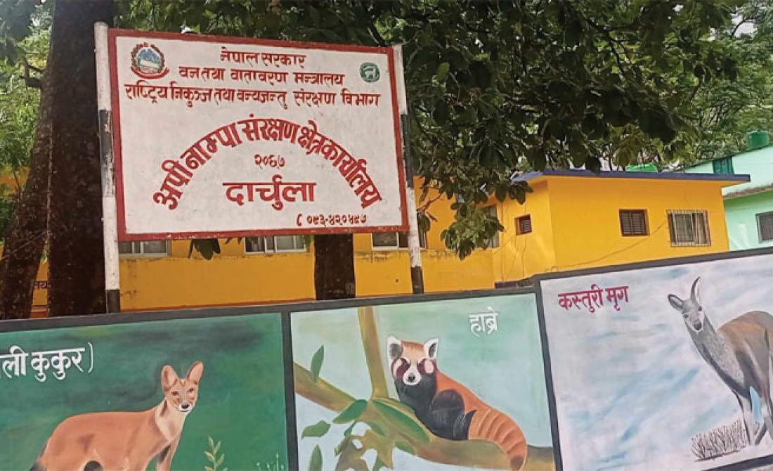 Compensation provided to 143 affected people of conservation area