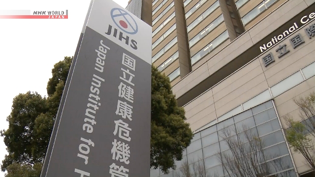 Japan launches new research institute for future pandemics