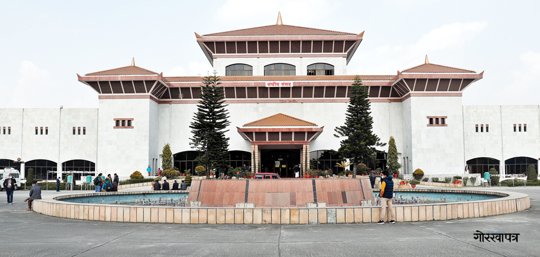 Budget session of Federal Parliament commencing on Friday