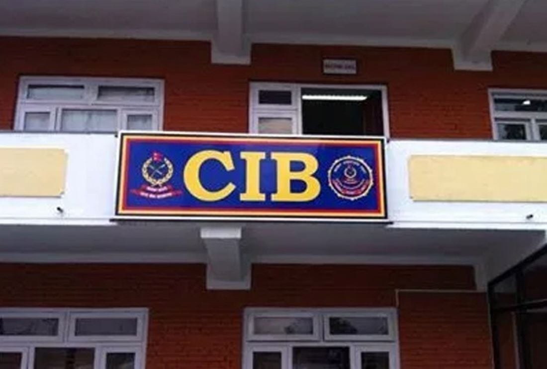 21 arrested in Rs 17.86 billion illegal transaction case