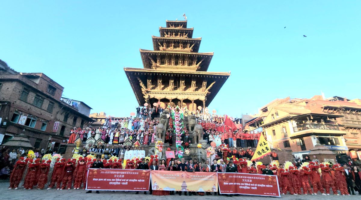 Industrial fair transacts Rs 40 million