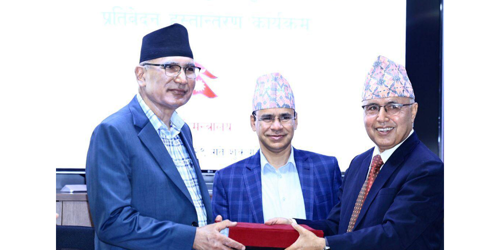 Nepal’s Economic Reform Blueprint: Everything You Need to Know About High-Level Economic Reform Commission Report