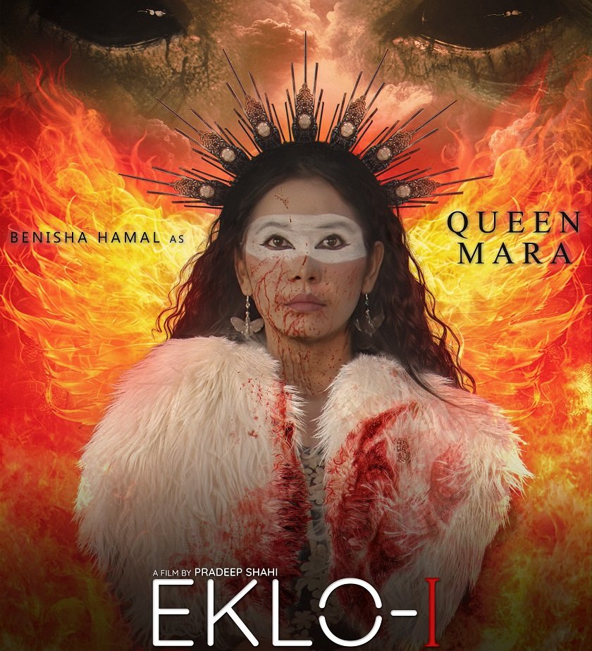 ‘Eklo’: First Look Poster of Actress Benisha Hamal from Upcoming Sci-Fi Film Released