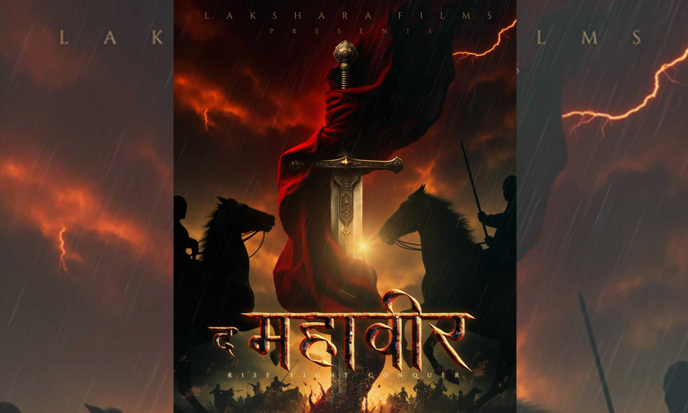 Film ‘The Mahavir’ Announced with a Captivating Theme Poster Reveal