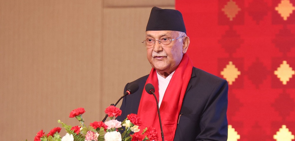 PM Oli announces to integrate eye health into national health insurance
