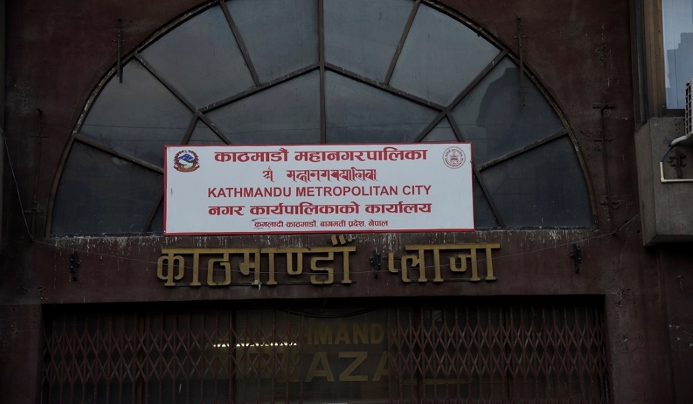 KMC urges people not to burn plastic waste in the open