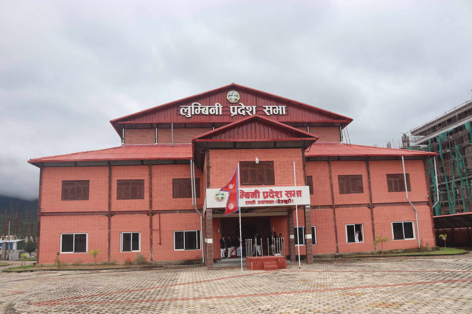 Mental Health Strategy in force in Lumbini