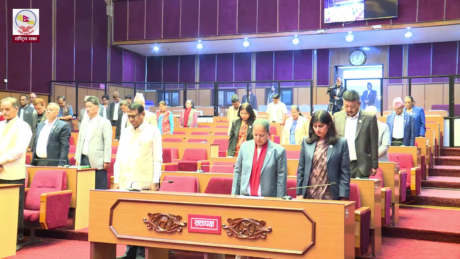 NA meeting postponed after passing condolence motion