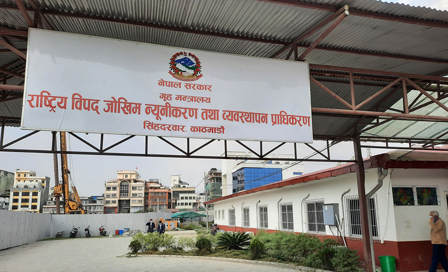 Natural disasters claim 4 lives, injure 28 across the country
