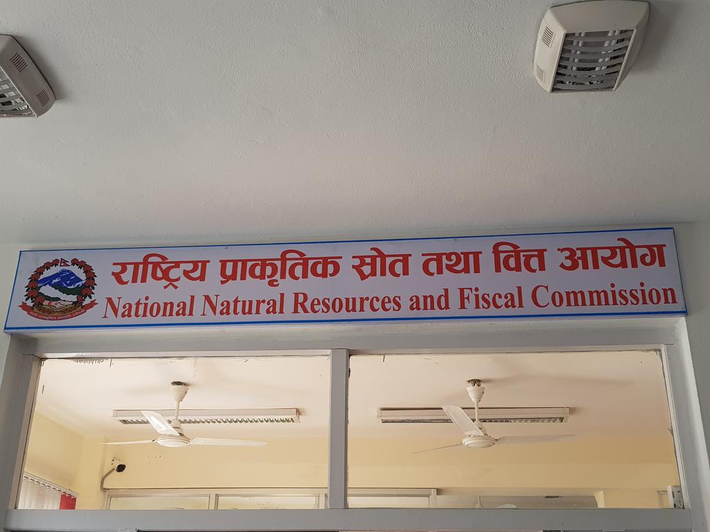 NNRFC recommends federal govt to take loan of 5% of GDP and provinces, local levels 12% of revenue