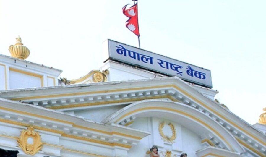 NRB sets foreign exchange rates for Monday