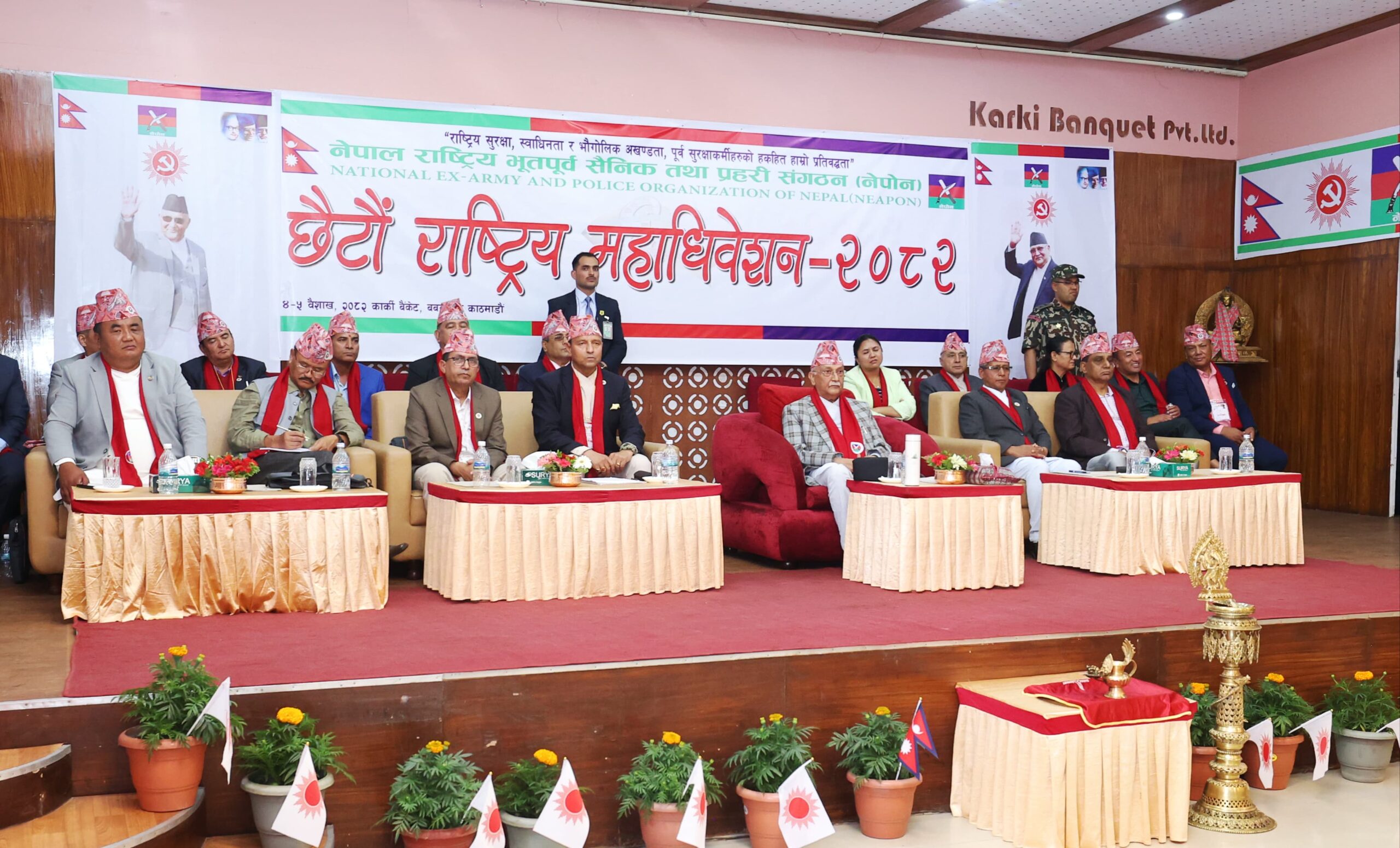 Heinous crimes committed during conflict cannot be condoned: PM Oli