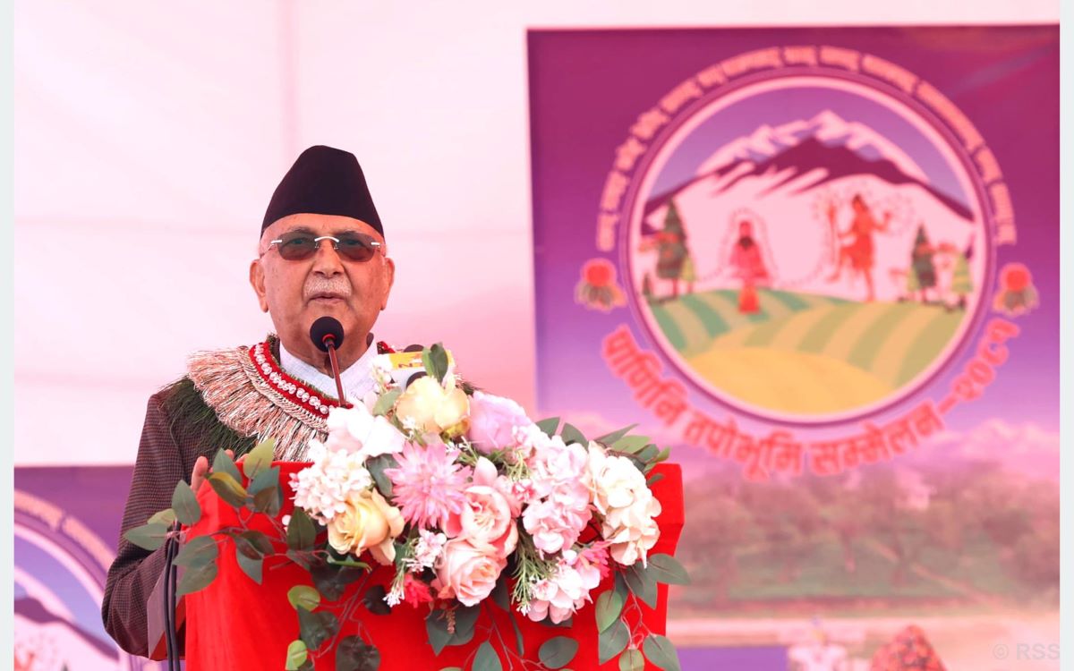 Homeland of Panini is land of knowledge, meditation, gods: PM Oli