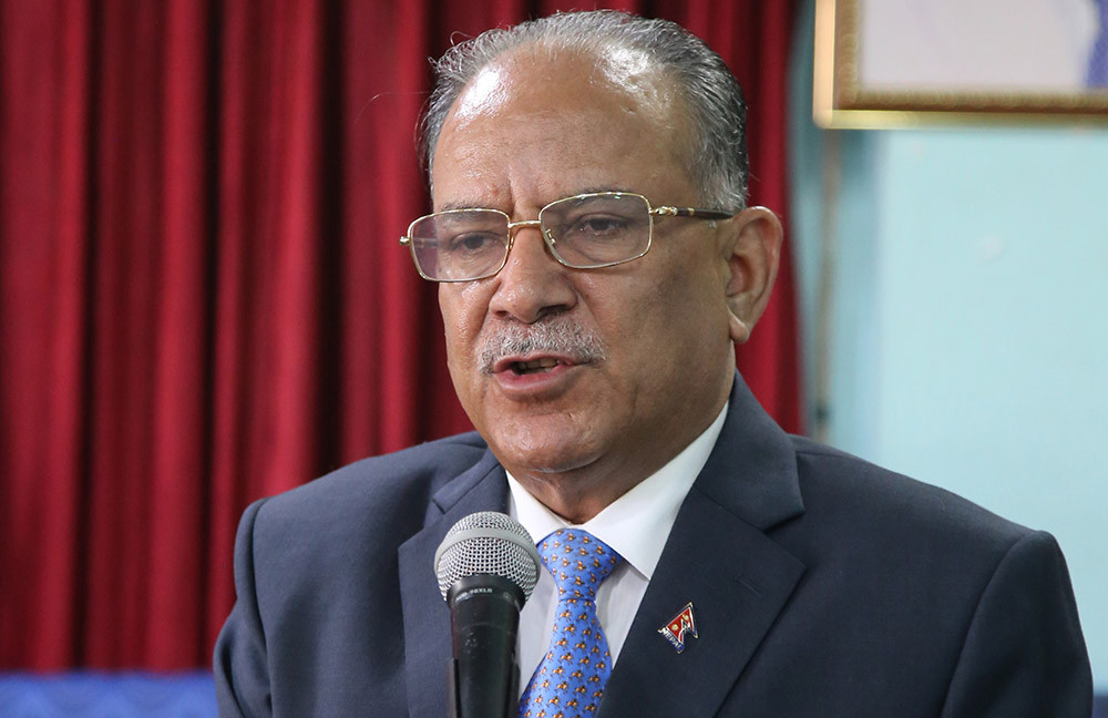 Maoists forced to act like ruling party despite being in opposition: Prachanda
