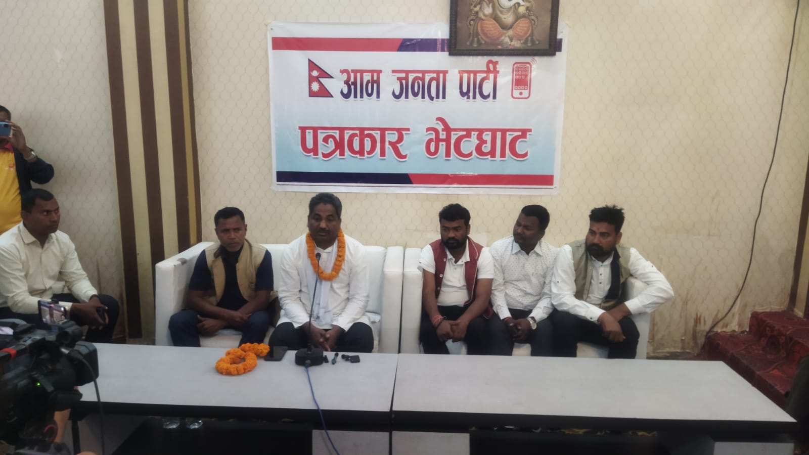 Call for making Birgunj as economic capital