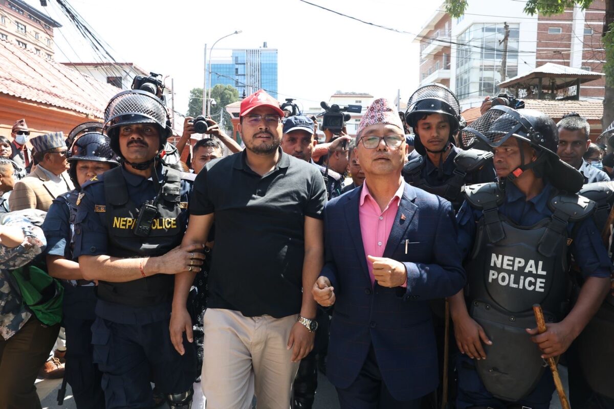 RPP Chair Lingden, lawmakers Tamang and Shahi arrested inside Singha Durbar