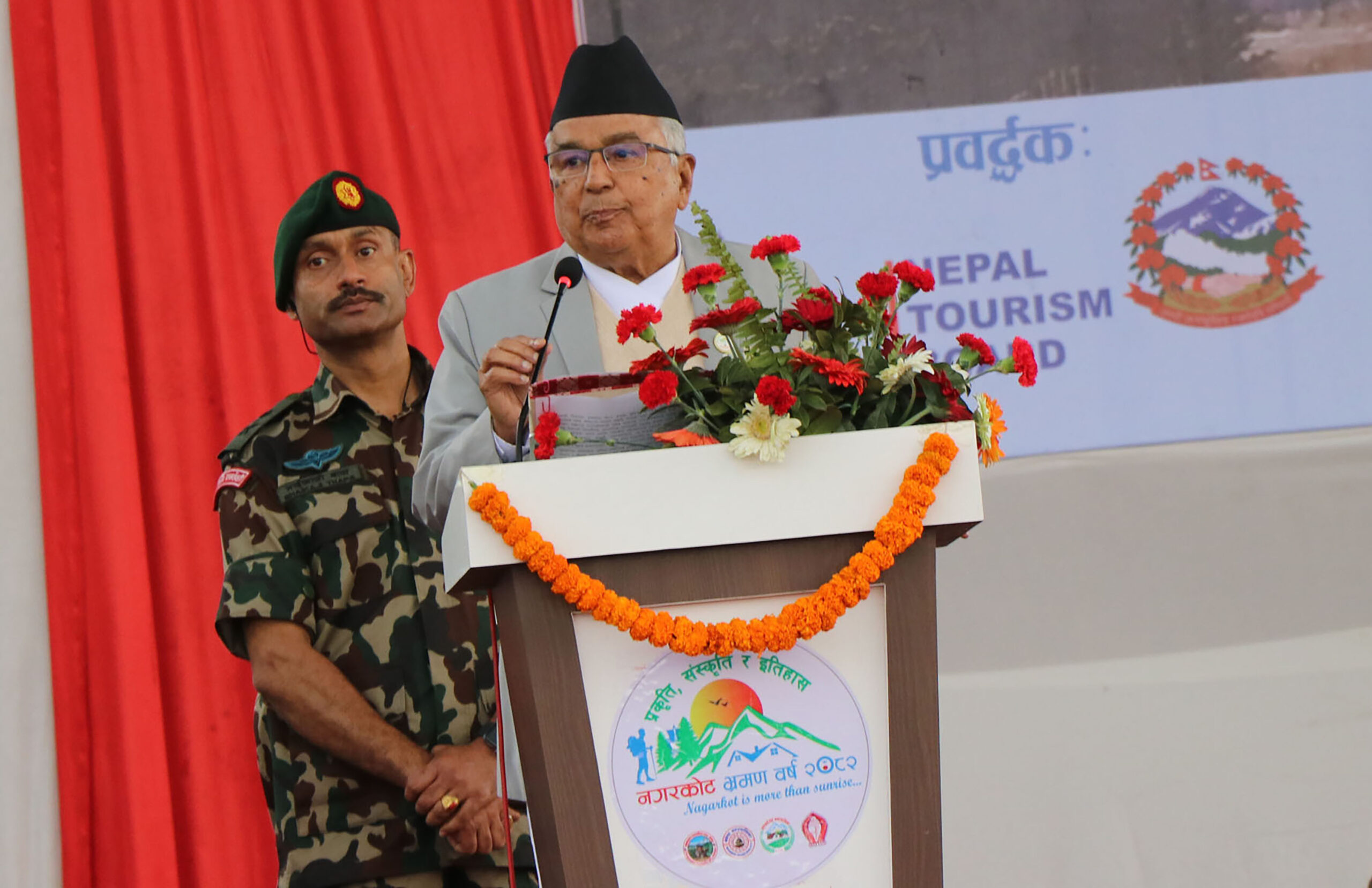 President Paudel emphasizes strengthening Federal Democratic Republic through economic development