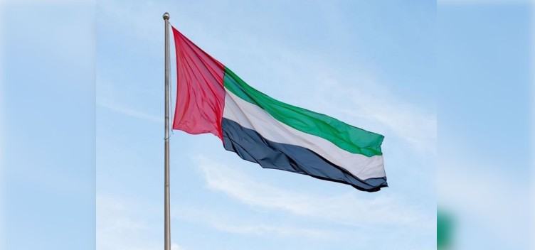 UAE calls allegations by Sudanese Army “baseless” at ICJ