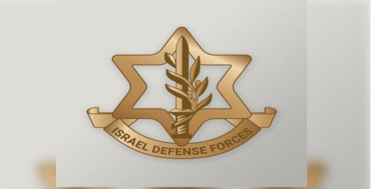 One soldier killed, three wounded, by sniper fire in Gaza: IDF
