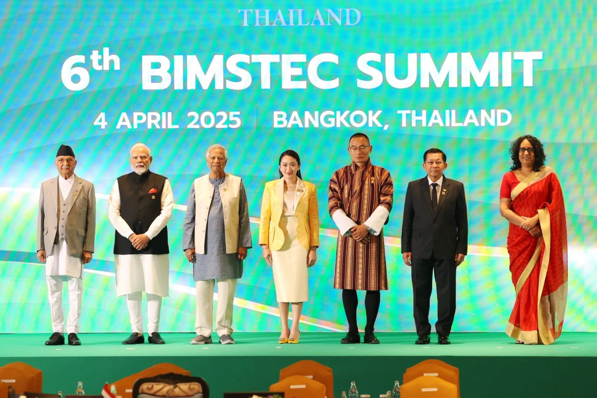BIMSTEC summit kicks off