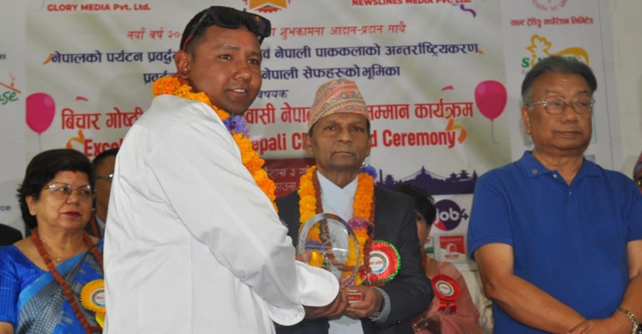 Chitra Budha of Jumla bags ‘Global Nepali Chef Award 2025’