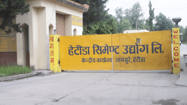 Hetauda Cement Industry resumes production from today