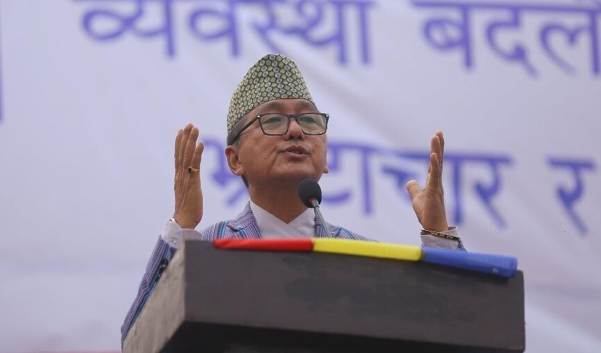 RPP Chair for a political system that does not negate or insult anyone