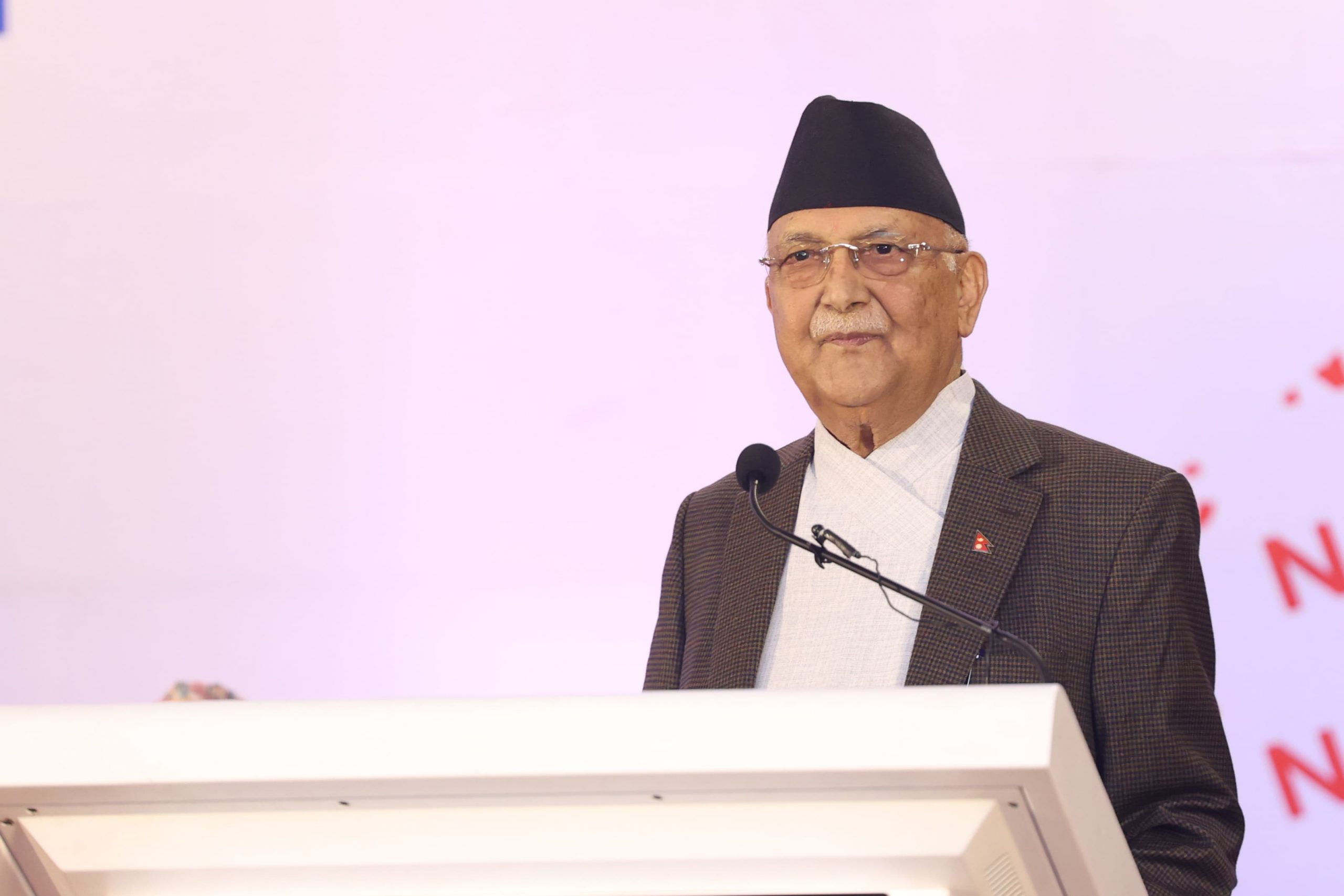 PM Oli urges businesspersons to invest confidently