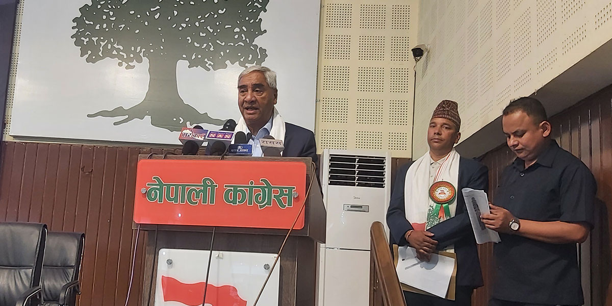 Proactive engagement of NC’s departments add energy to the party-President Deuba